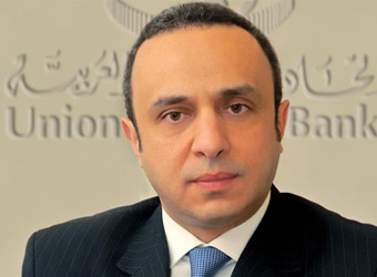 Four Egyptian banks on UAB list of top 1000 banks | Amwal Al Ghad
