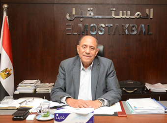 http://en.amwalalghad.com/images/stories/Real_Estate/Egypt/officials/essam-nassef-mostakbal-1.jpg