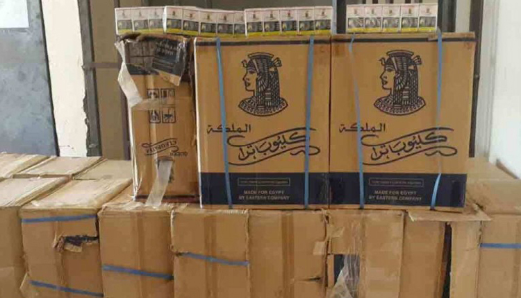 Egypt’s top cigarette maker, Eastern Tobacco Company,