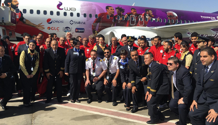 Egyptian national football team in Russia