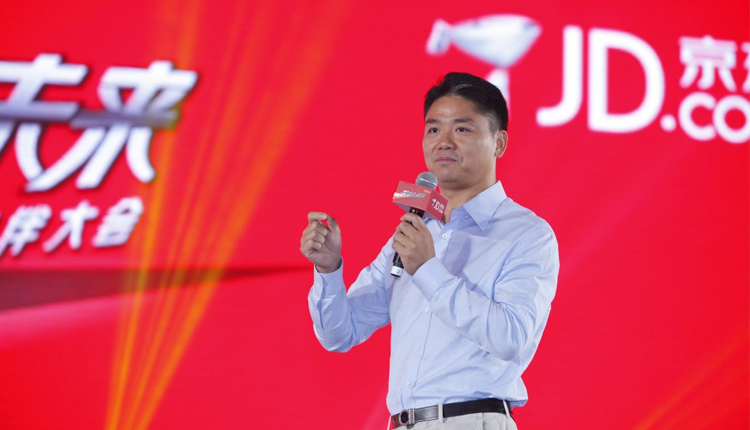 Richard Liu, founder and CEO of JD.com, (Photo: Technode)