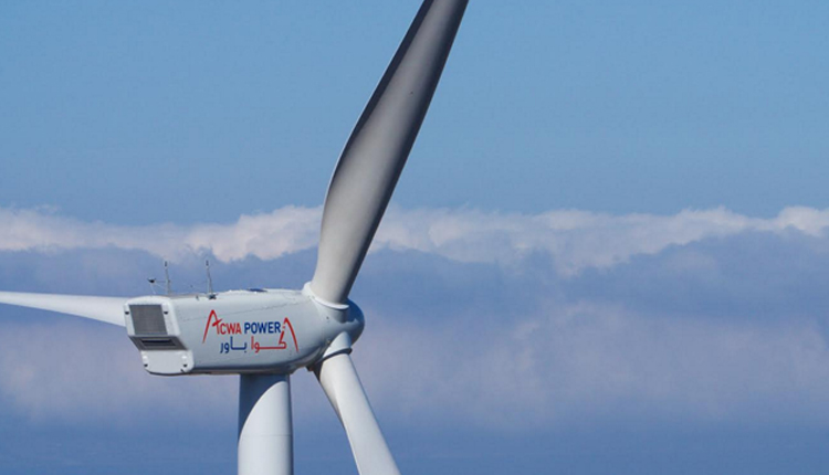ACWA Power Wind Farm