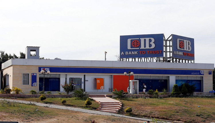 Commercial International Bank CIB