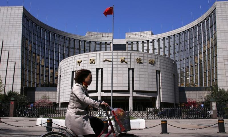 China’s central bank