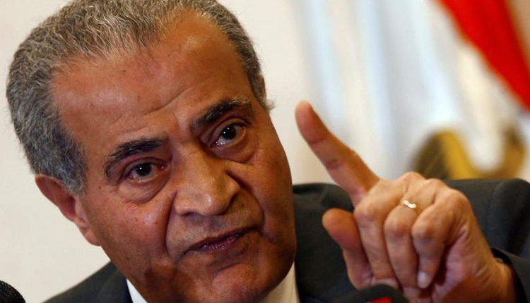 Egypt's Supply Minister Ali Moselhy