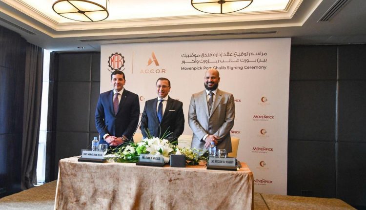 MAK Group’s unit to invest EGP 500m in a new hotel | Amwal Al Ghad