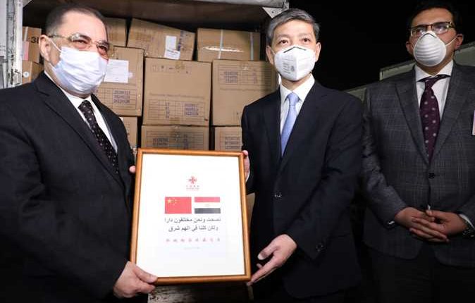 China sends medical supplies Egypt to help combat coronavirus