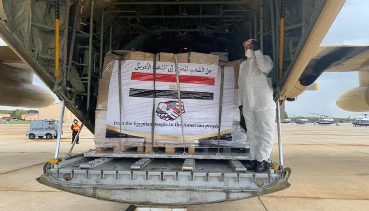 Egypt military aircraft loaded with medical supplies arrives in Washingotn 2
