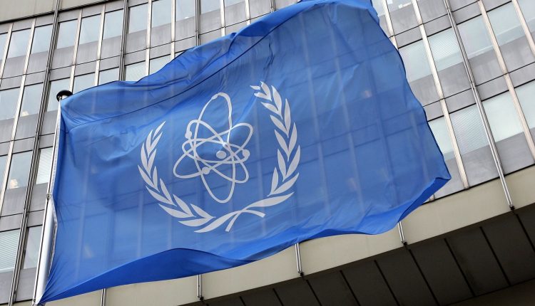 The International Atomic Energy Agency (IAEA