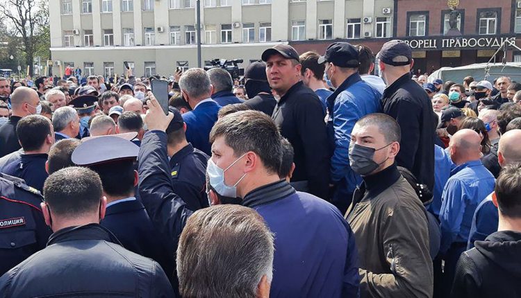 Vladikavkaz RUSSIA PROTEST AGAINST LOCKDOWN