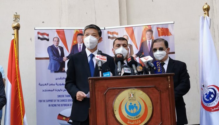 china medical aid Egypt second batch