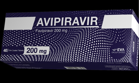 Avipiravir