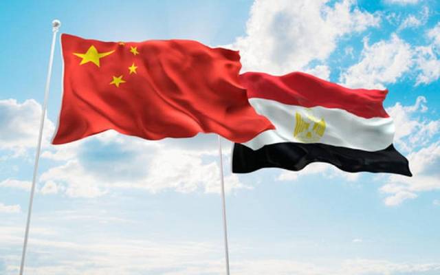 China Egypt