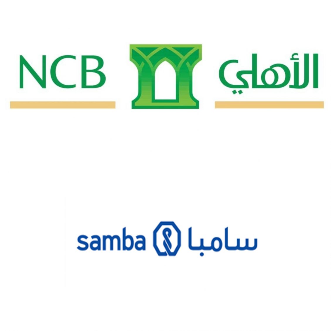 National Commercial Bank - Samba