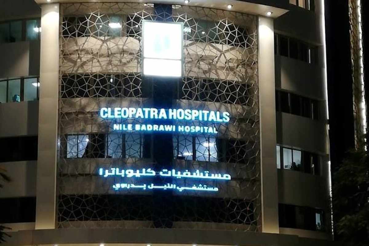 Cleopatra Hospital Group