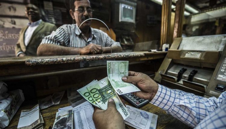 Remittances from Egyptians working abroad