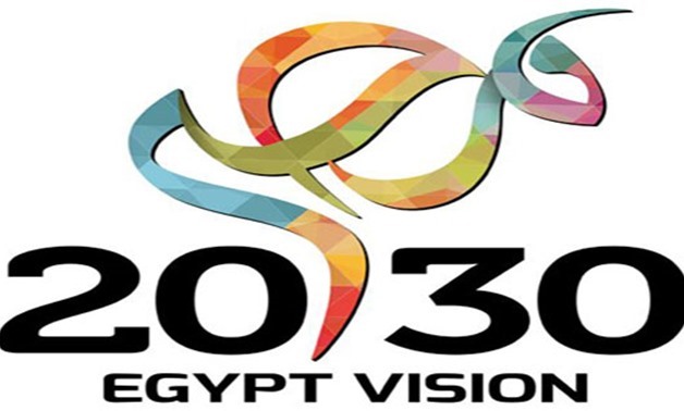Egypt's Vision 2030 updated in line with changes caused by COVID-19 | Amwal Al Ghad