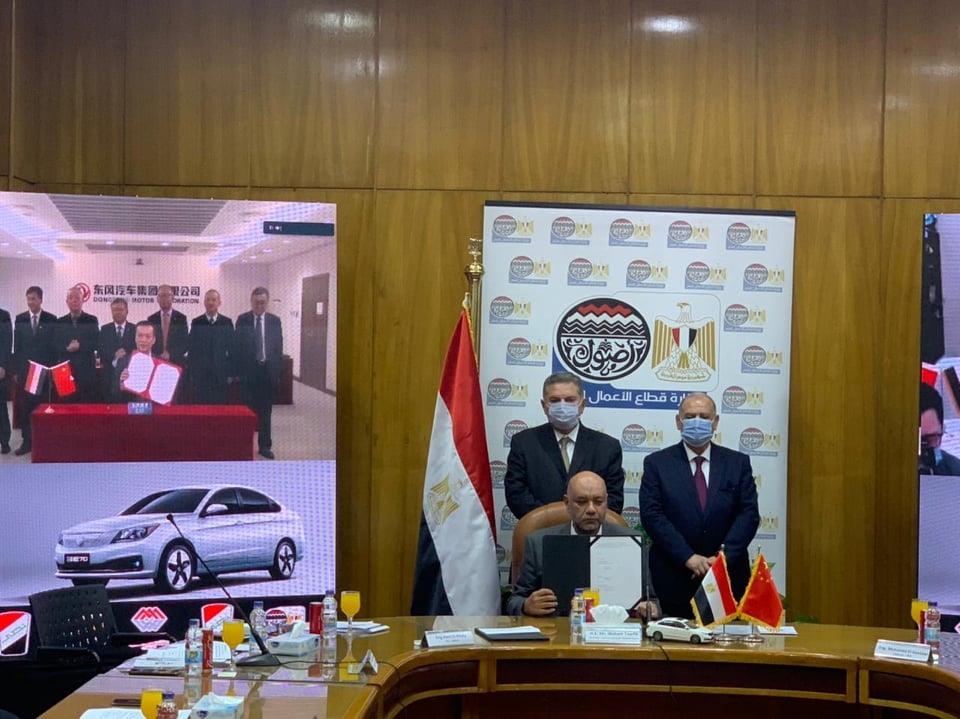 Egypt's agreement with Dongfeng