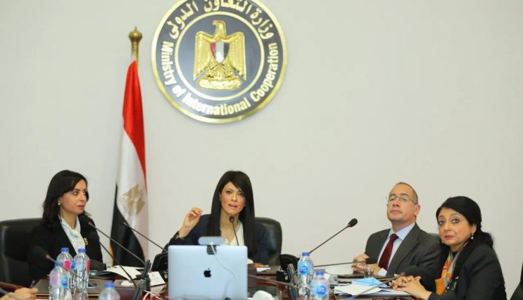 Egypt World Economic Forum Private Sector National Women Council