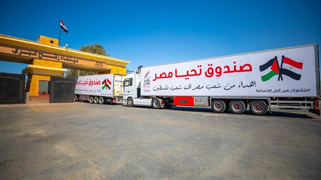 Egypt aid to Gaza