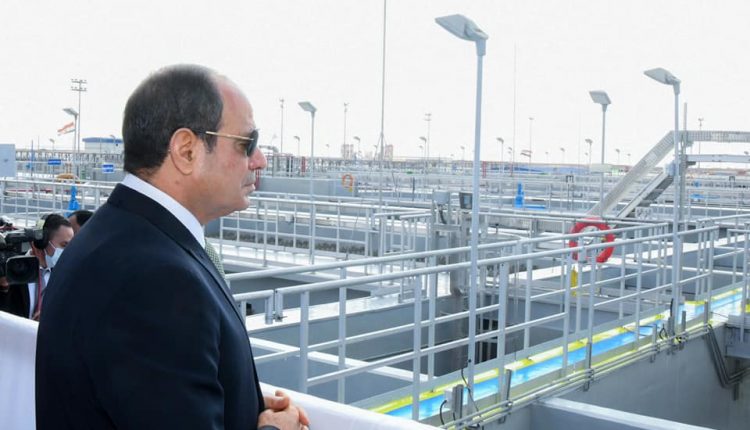 Sisi wastewater treatment plant