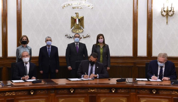 Scatec Sovereign Fund of Egypt OCI green hydrogen agreement