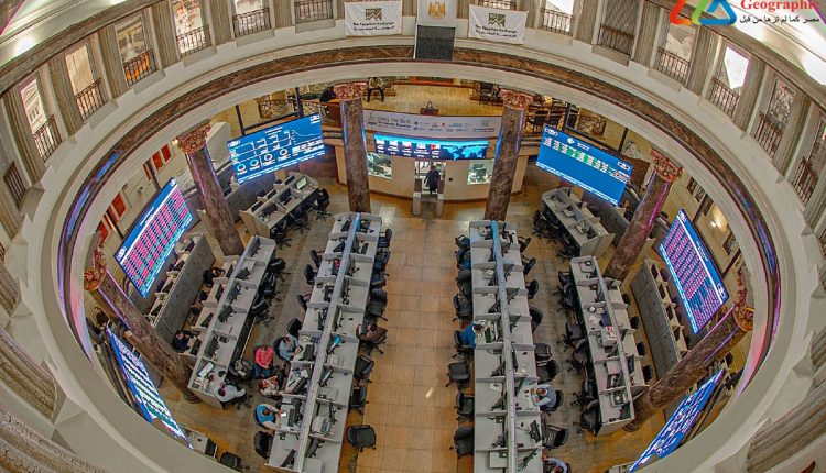 Egypt’s stock exchange (EGX) stocks