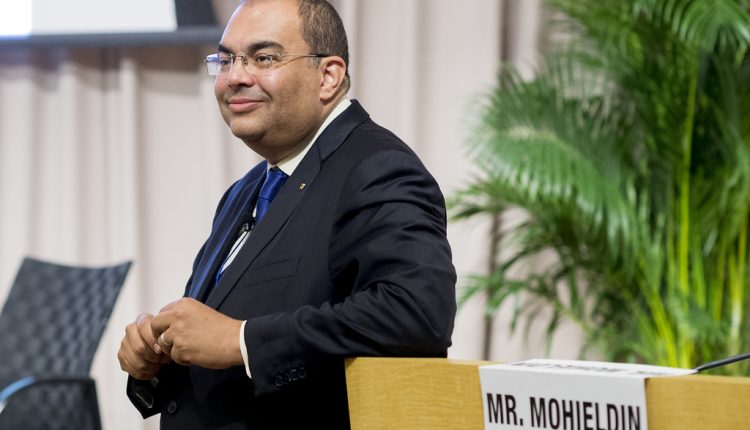 Egypt Mahmoud Mohieldin