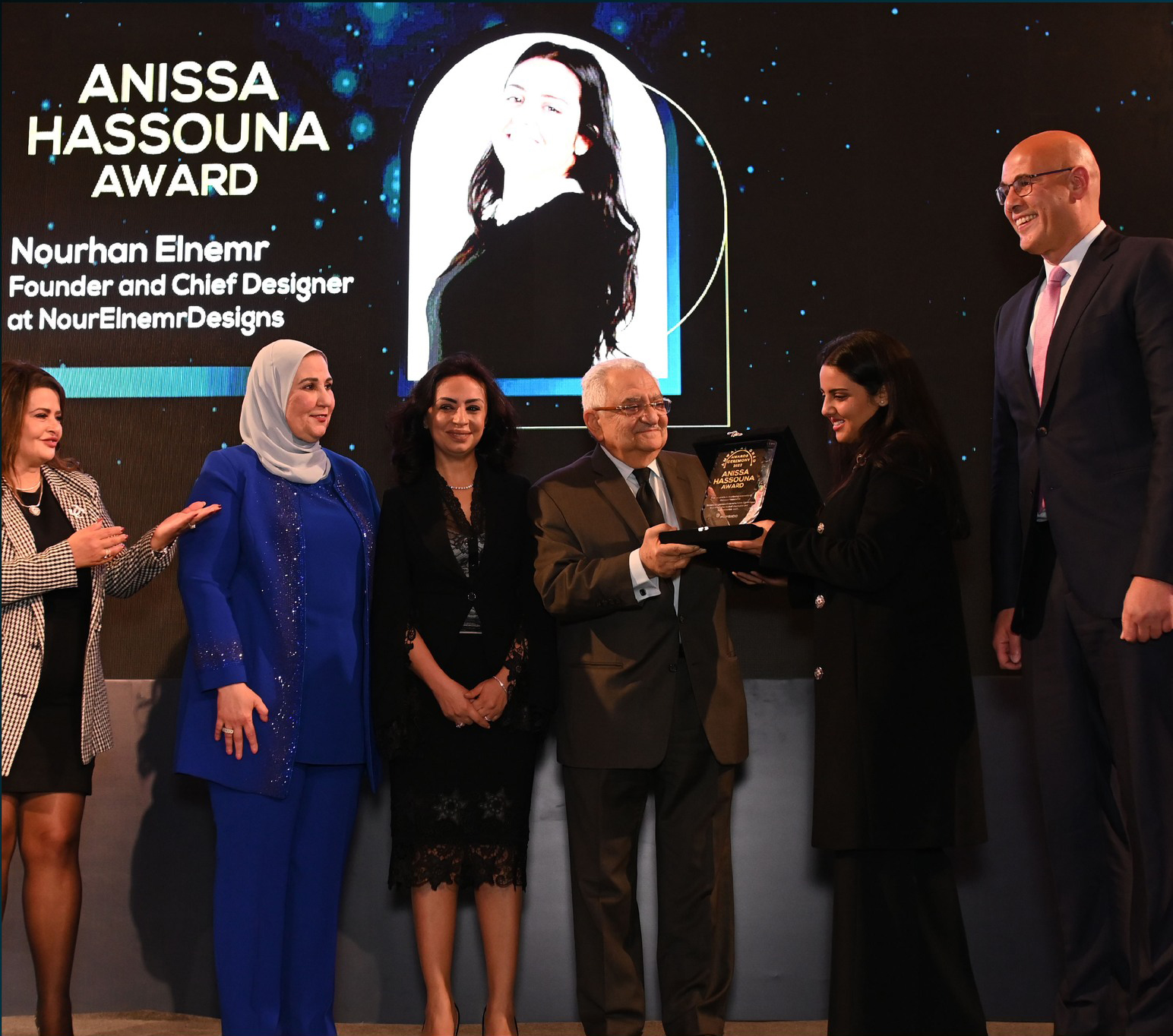 Nourhan ElNemr receives Anissa Hassouna Award