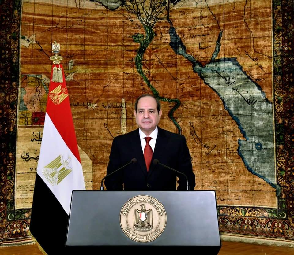 Sisi Egypt
