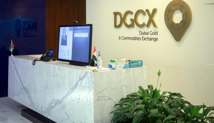 Dubai Gold and Commodities Exchange (DGCX)