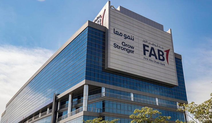 First Abu Dhabi Bank FAB
