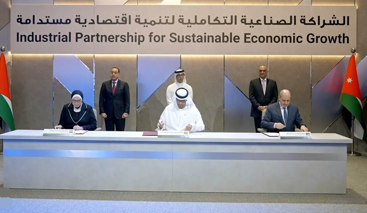 Egypt, UAE, Jordan industrial partnership committee study 12 projects of $3.4 billion