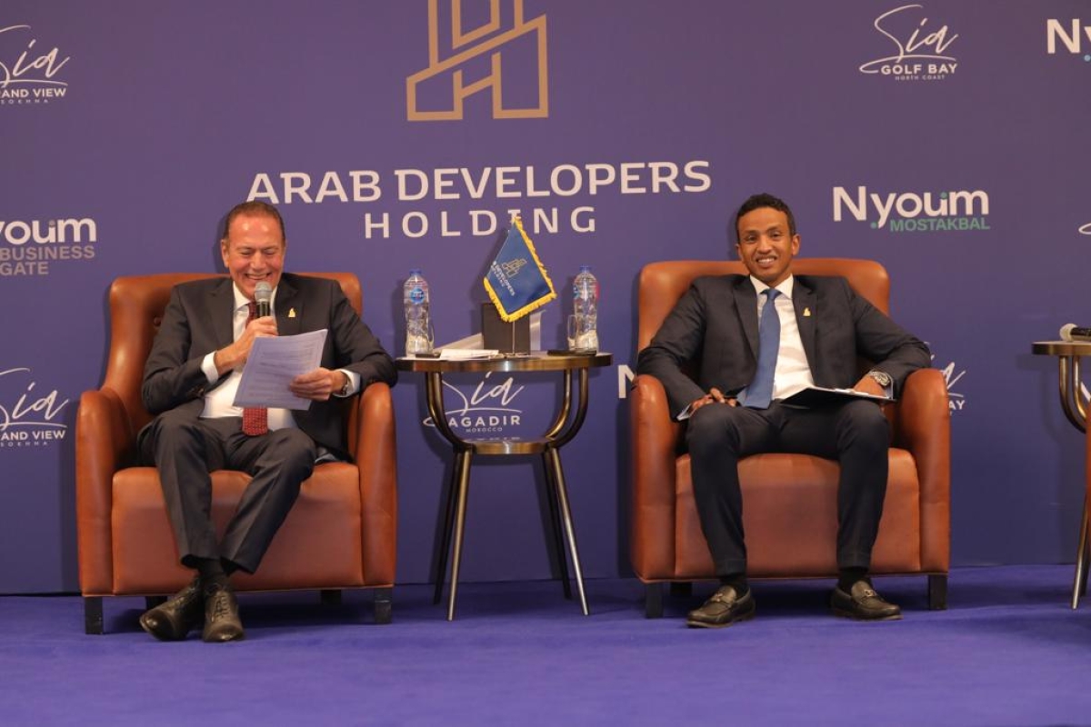 Arab Developers Holding 1