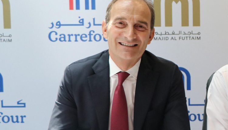 Majid Al Futtaim Retail Egypt