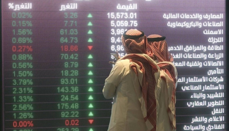 Saudi's bourse