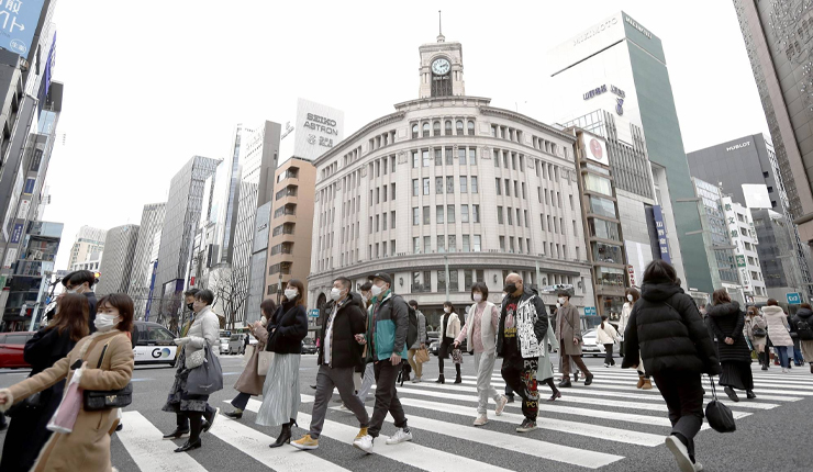 Tokyo's Ginza shopping district