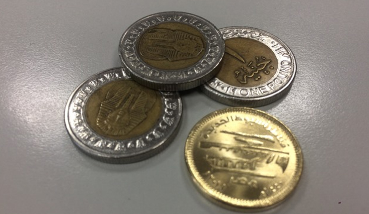 Egyptian coins