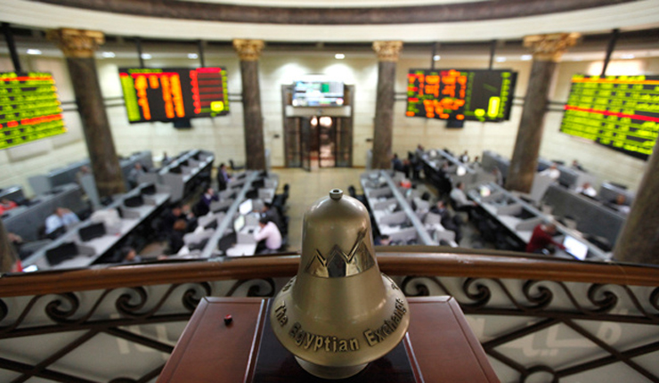 Egypt's Stock Market