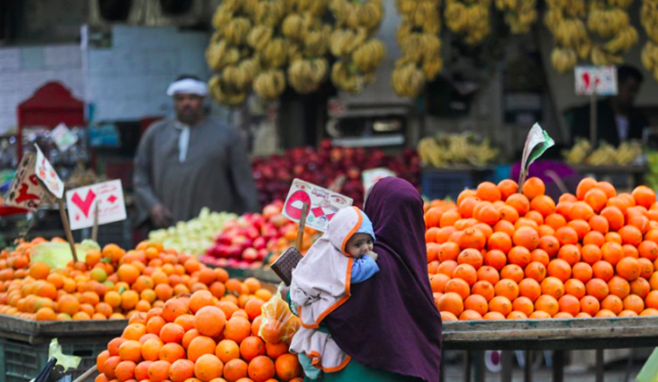 Egypt's annual inflation
