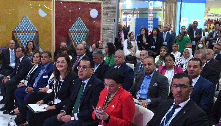 Egypt's stock exchange launches the first African voluntary carbon market