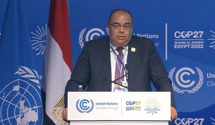 Mahmoud Mohieldin at COP27