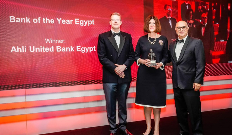 AUB-Egypt wins Bank of the Year