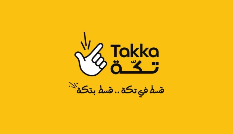 ADIB-Egypt Takka