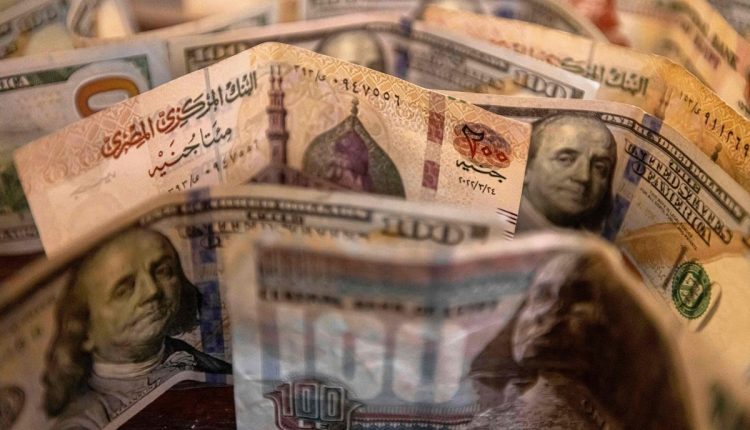 Egypt's pound against U.S. dollar
