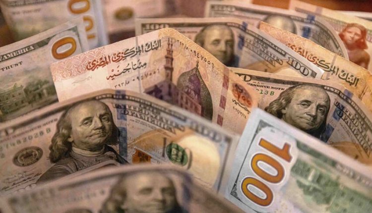 Egypt's pound dollar