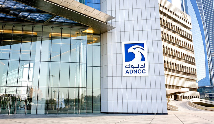 ADNOC acquires of 50% stake in TotalEnergies Egypt