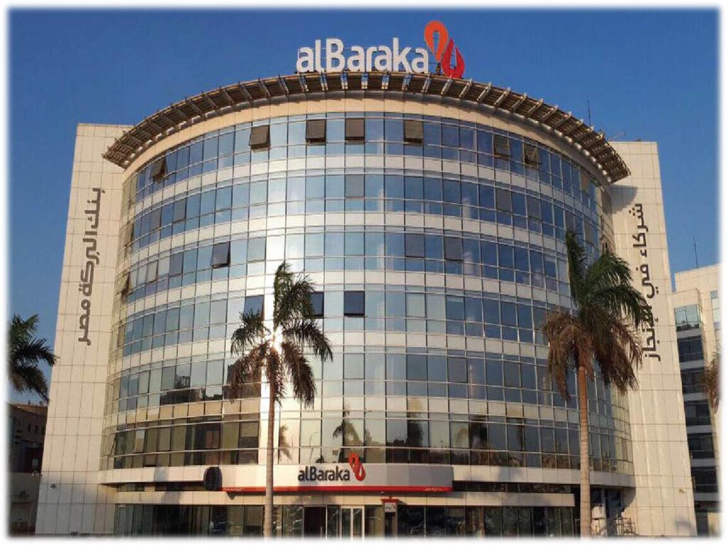 Al Baraka Bank Egypt