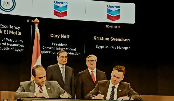 Egypt, Chevron