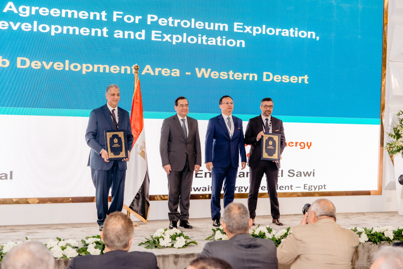 Kuwait Energy Egypt Western Desert